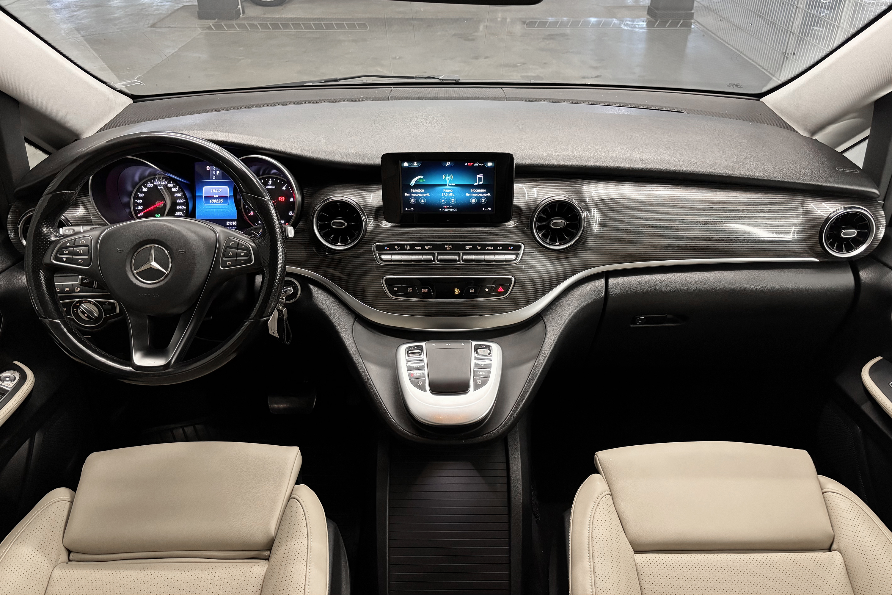  V-Class