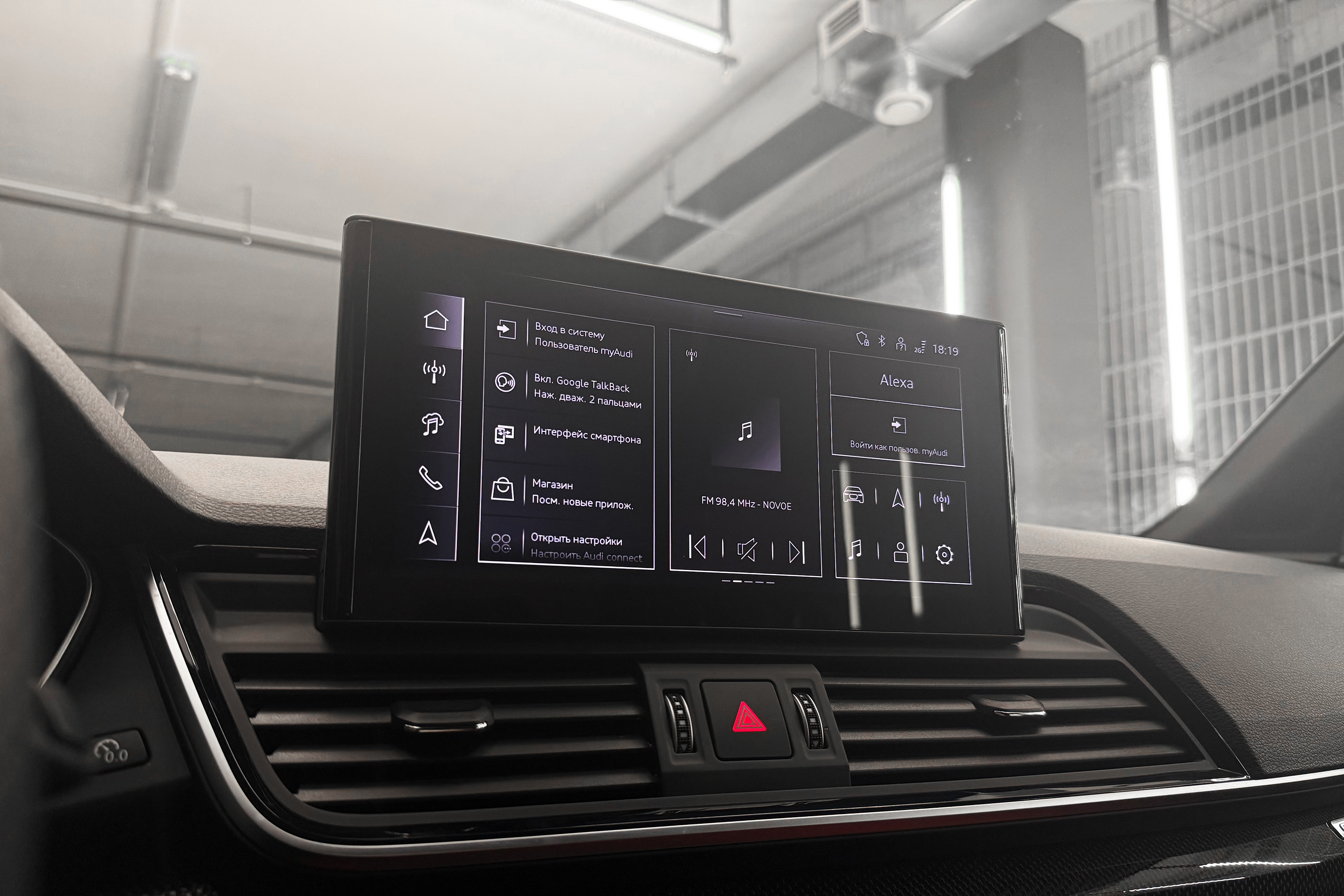  SQ5
