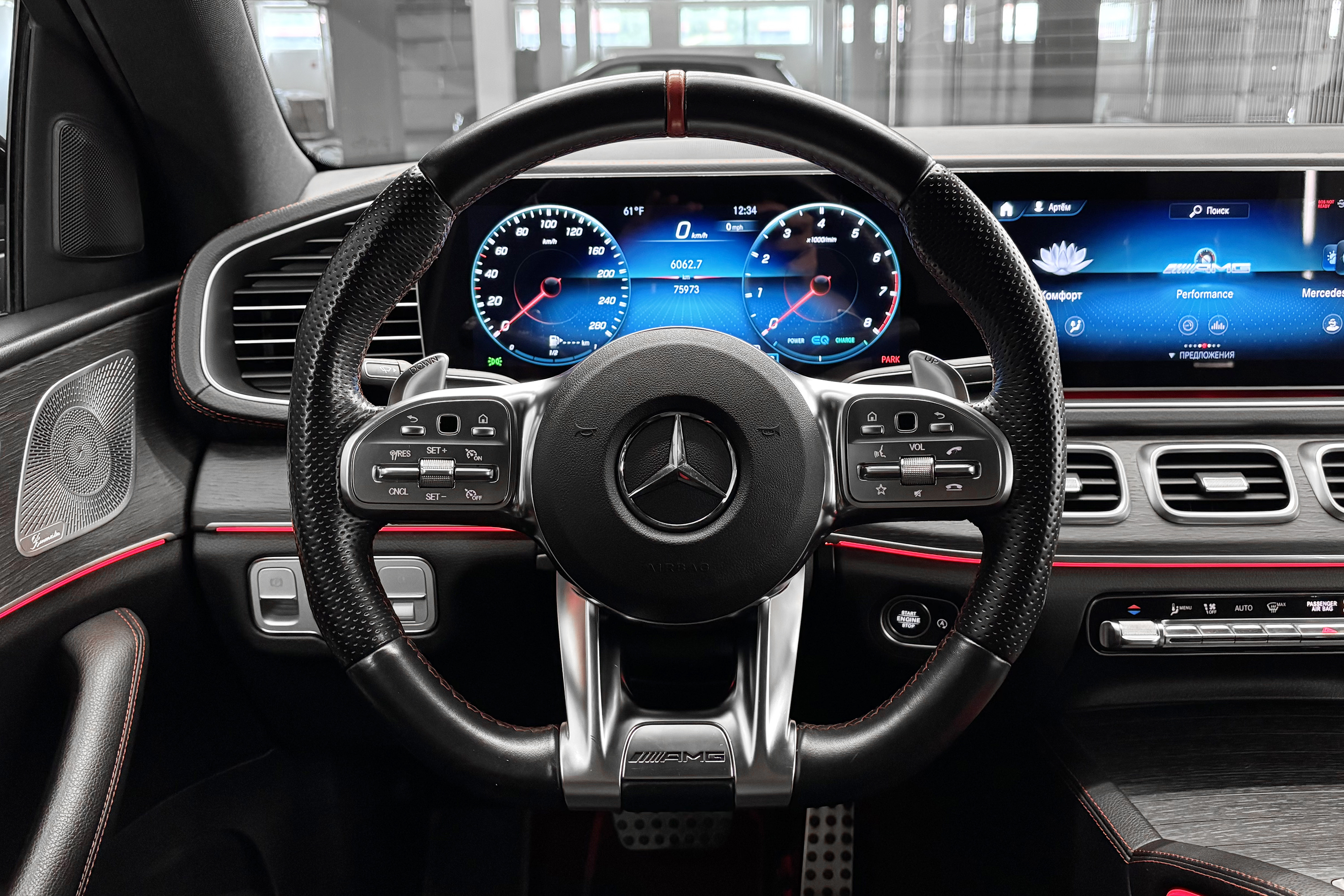  GLE 53 4MATIC+