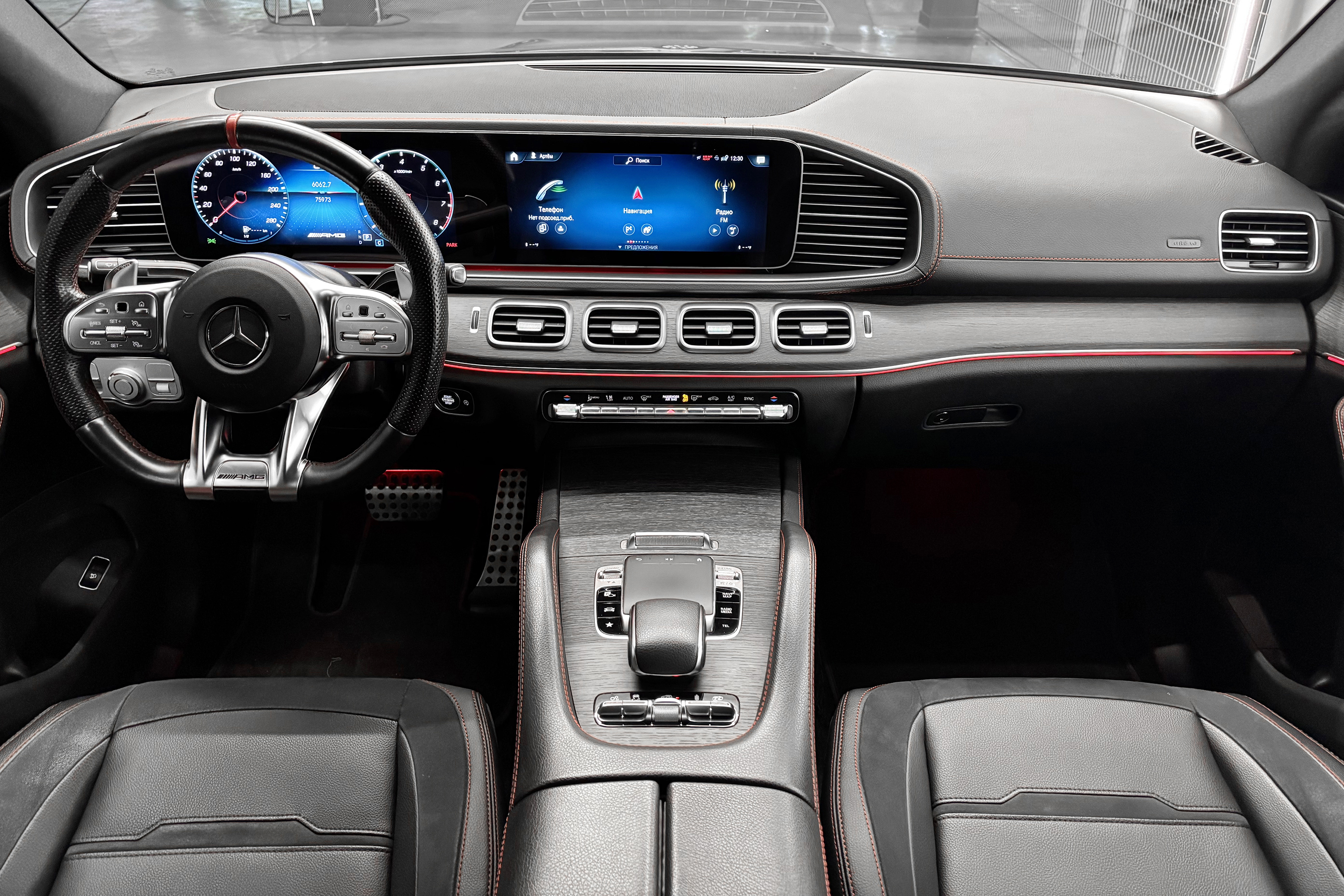  GLE 53 4MATIC+