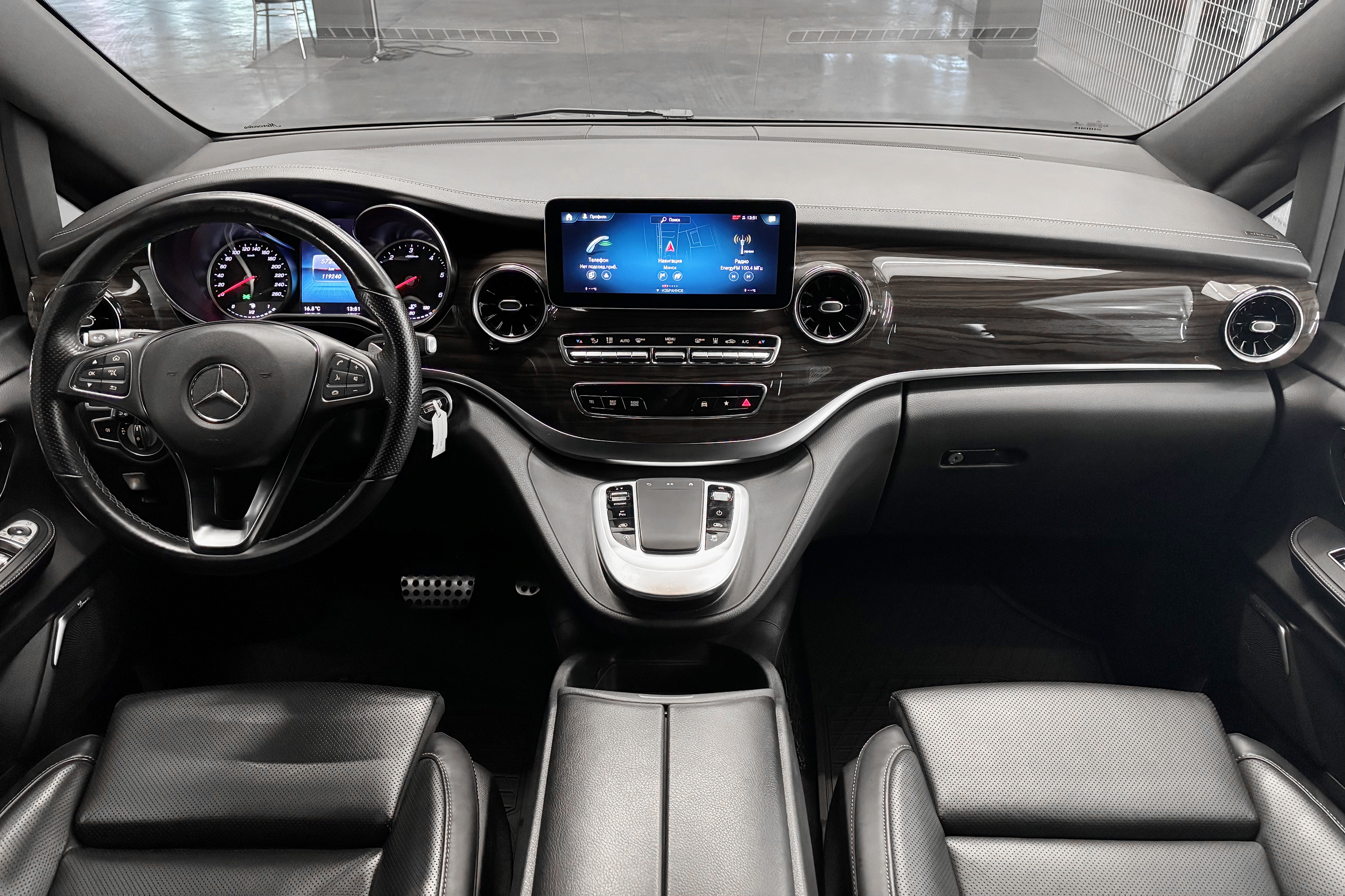  V 300 d