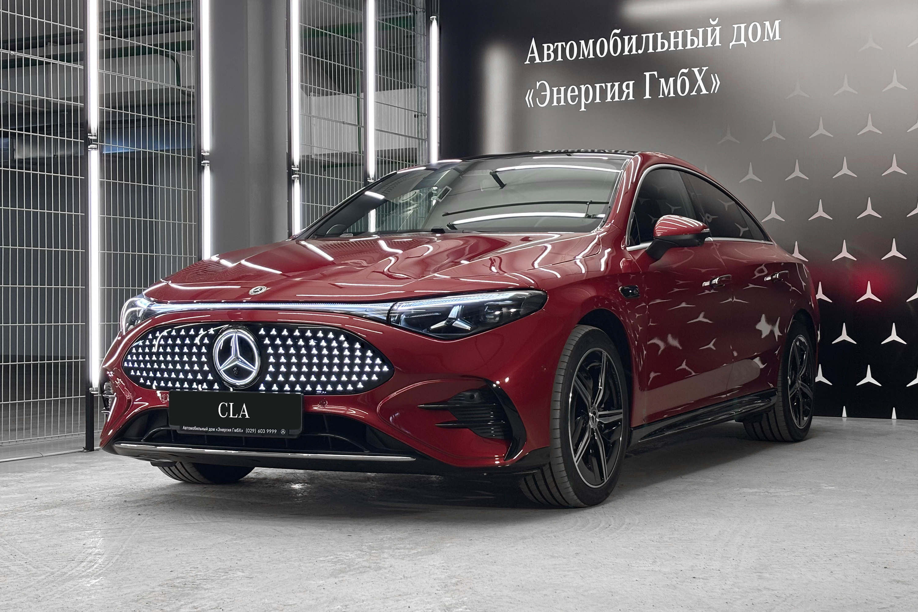 Автомобиль Mercedes-Benz CLA 300L (2025)