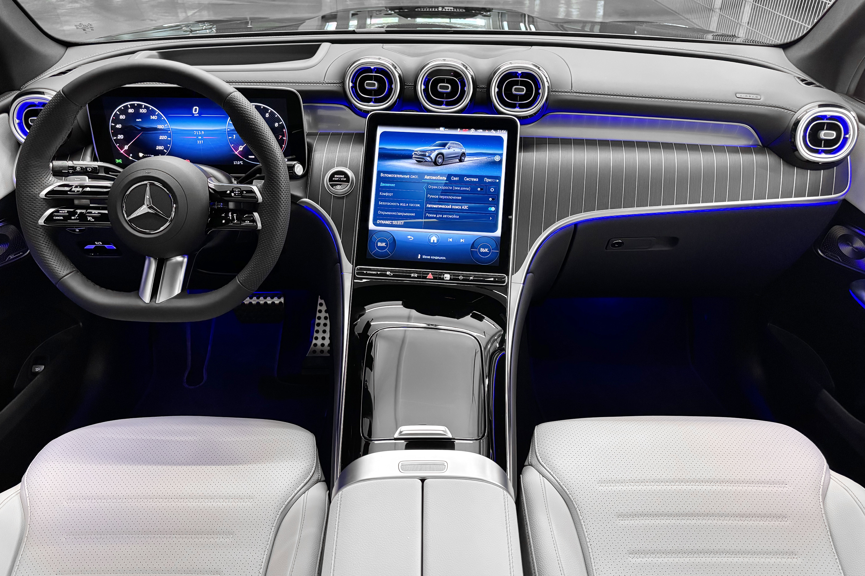  GLC 300 4MATIC