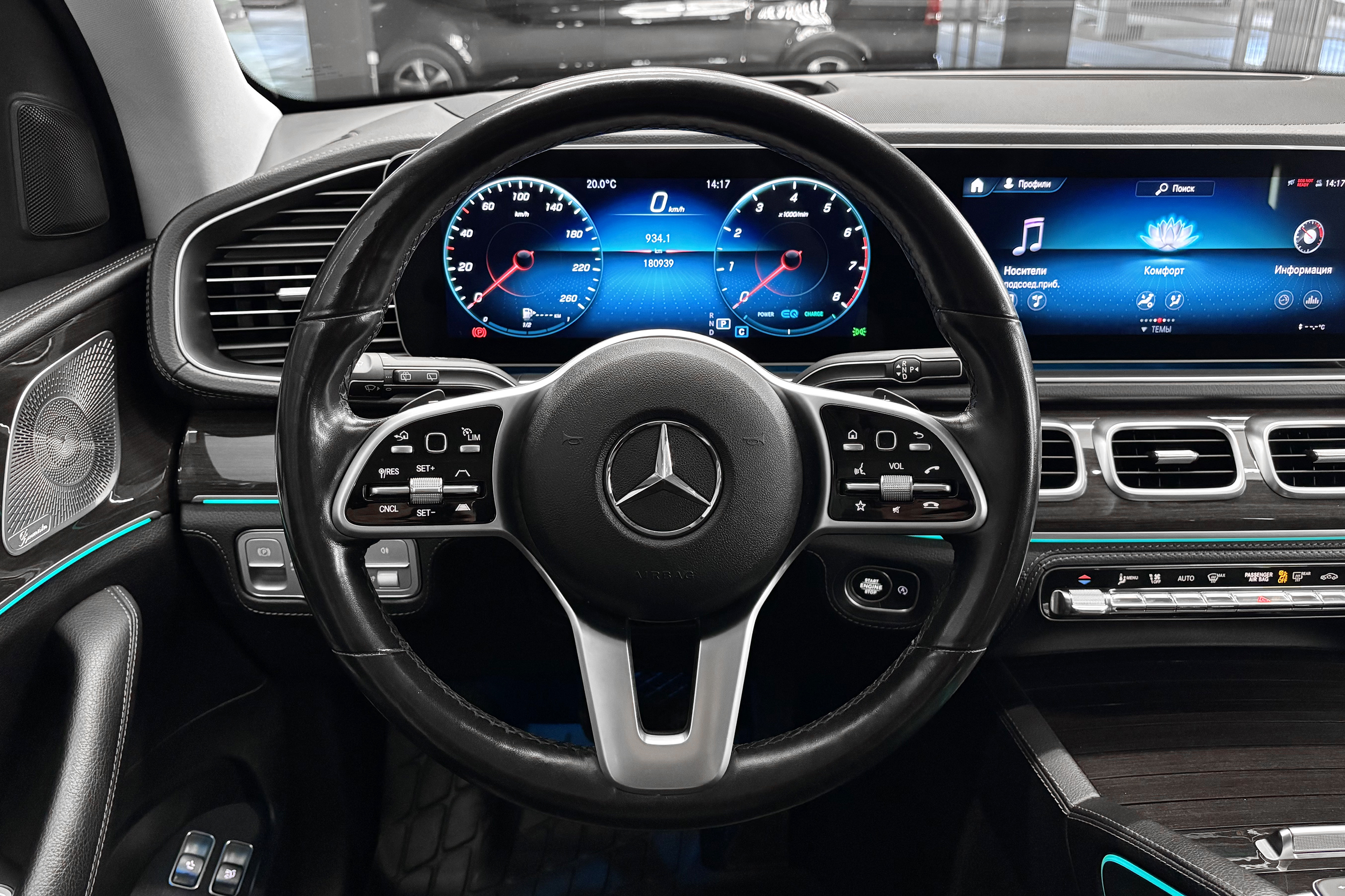  GLE 450 4MATIC