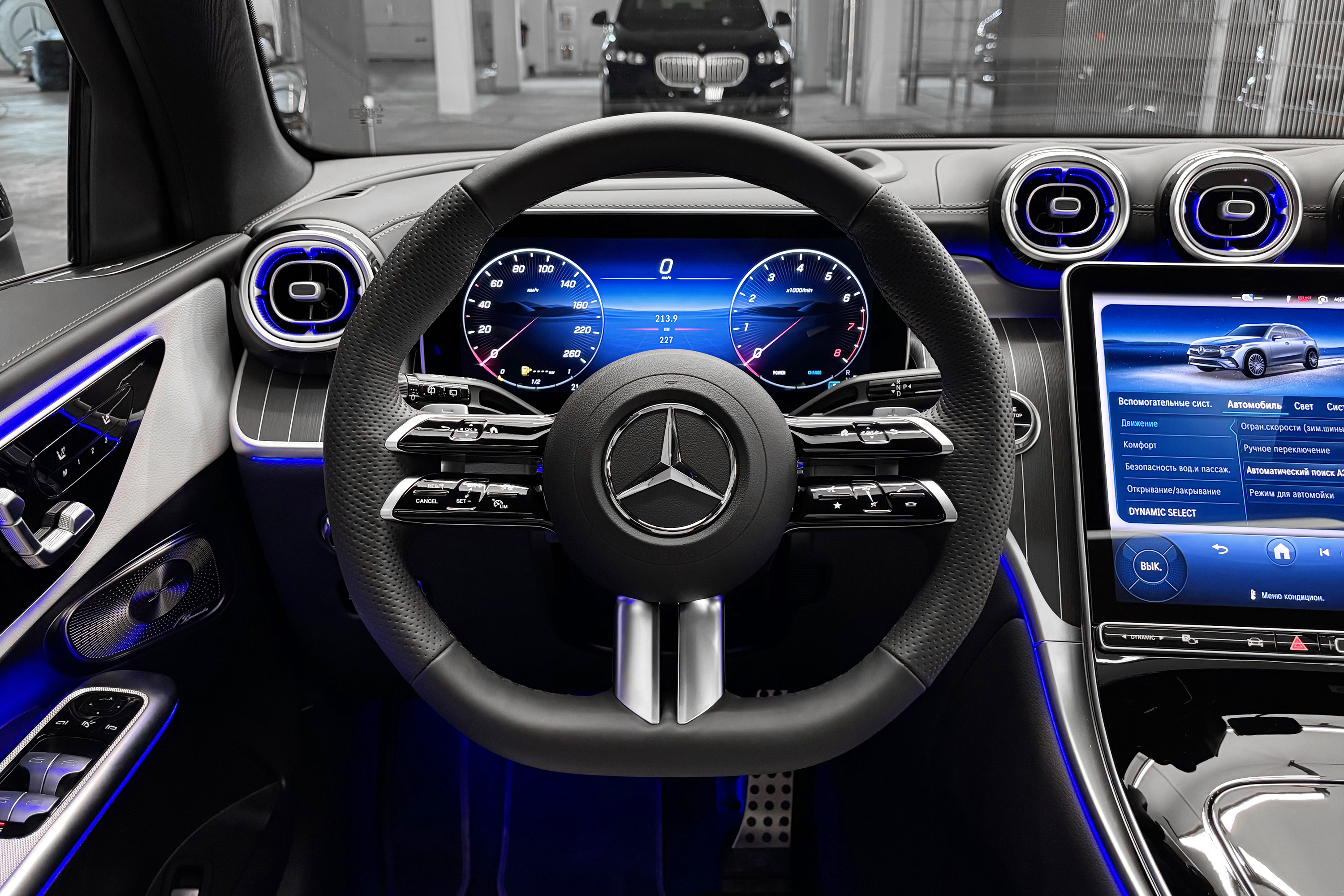  GLC 300 4MATIC