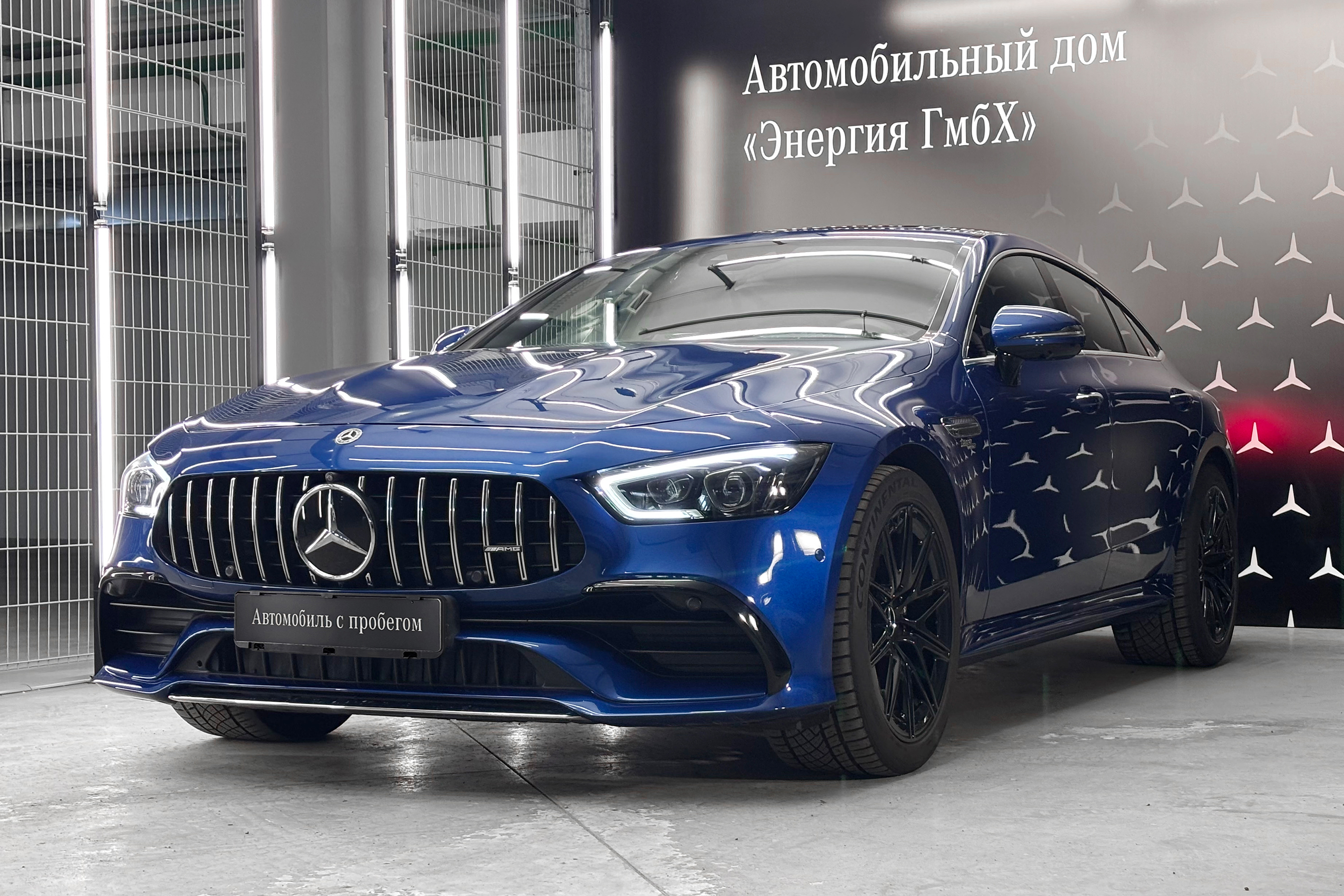 AMG GT 43 4M+