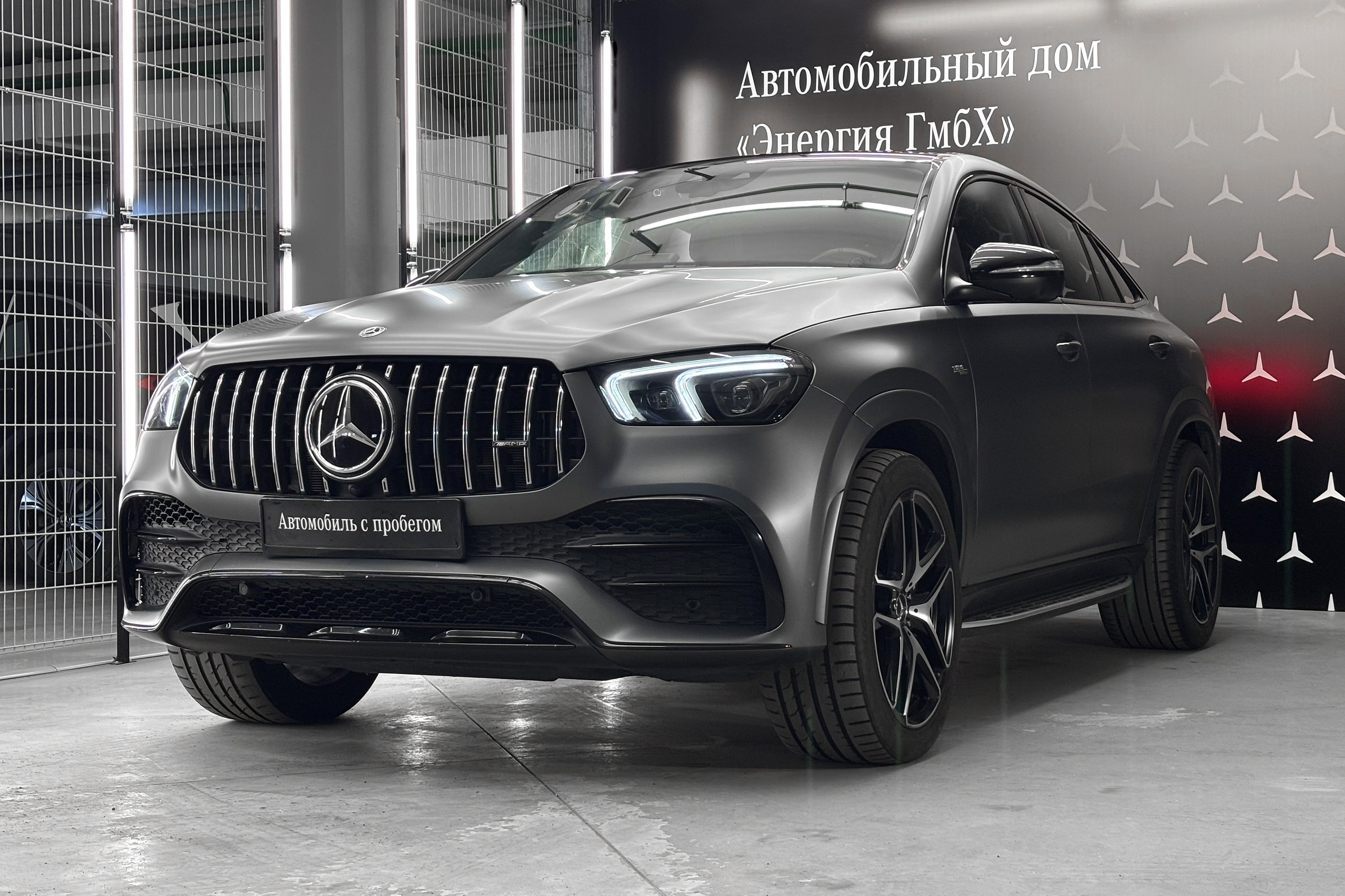  AMG GLE 53 4MATIC+ Coupe