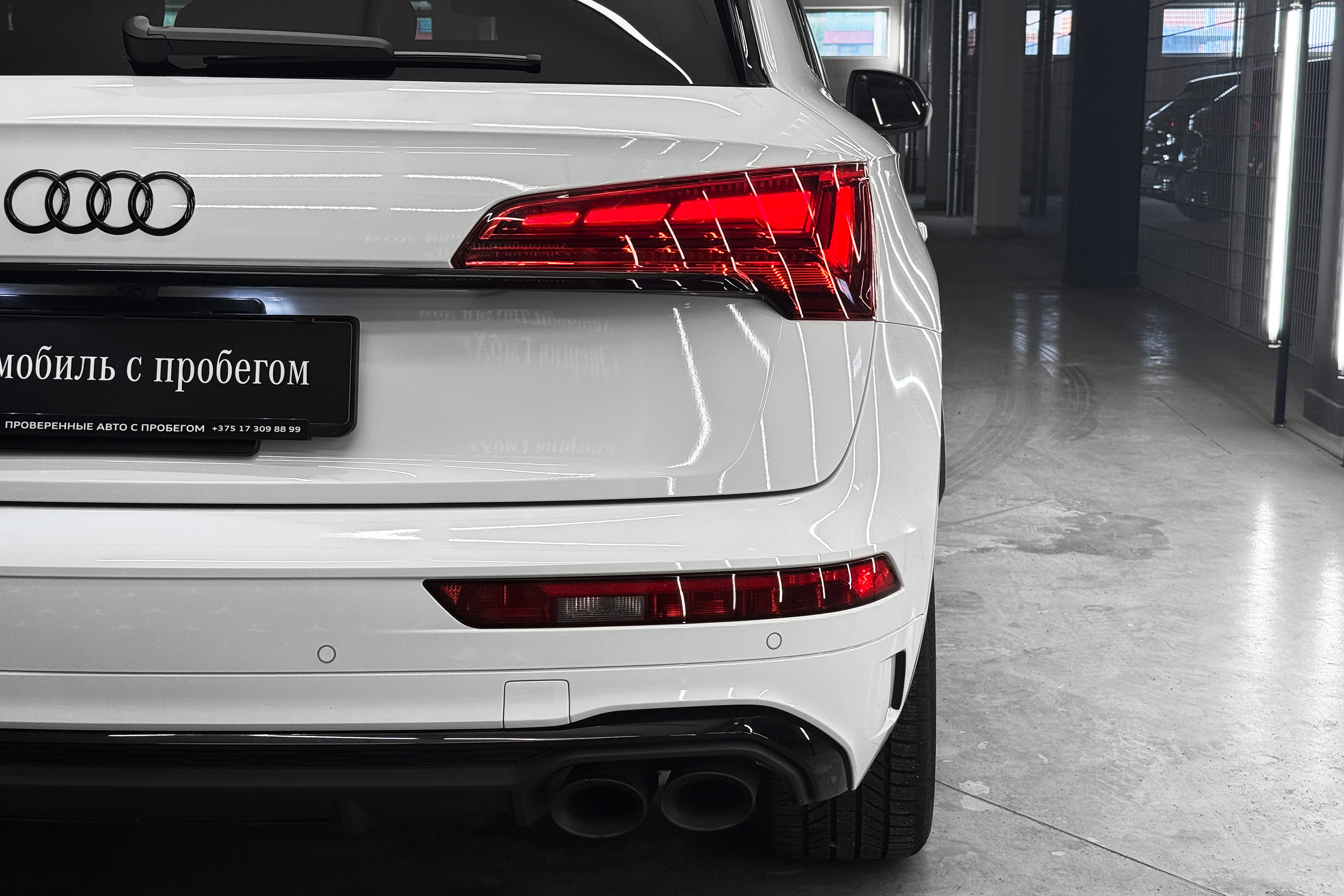  SQ5