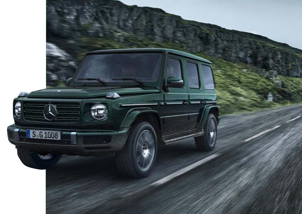 mercedes benz g class 2023