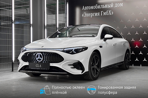 Mercedes-Benz CLA 300L