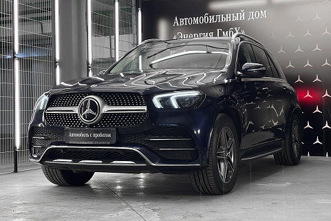 Mercedes-Benz GLE 450 4MATIC