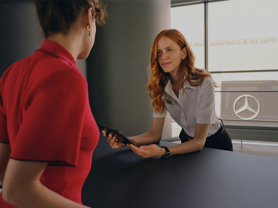 Записаться на сервис