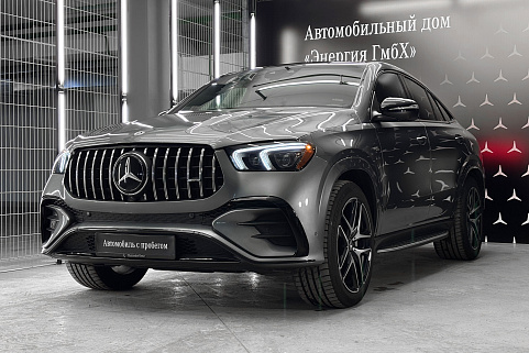 Mercedes-AMG GLE 53 4MATIC+