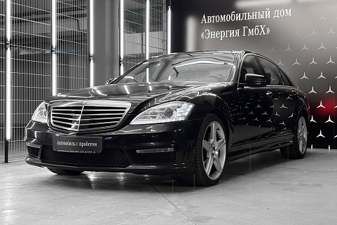 Mercedes-Benz S 500 L