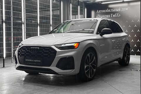 AUDI SQ5