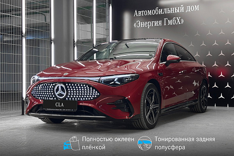 Mercedes-Benz CLA 300L