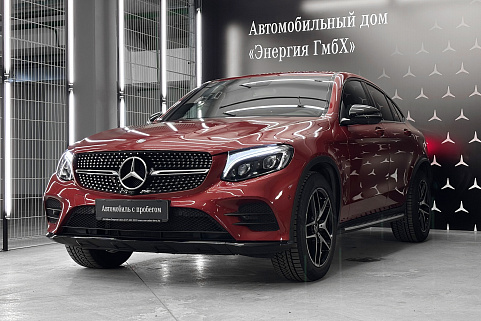 Mercedes-Benz GLC 250 4MATIC Coupe