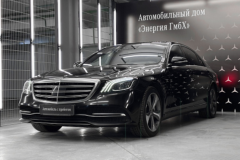 Mercedes-Benz S 450 4MATIC Sedan long