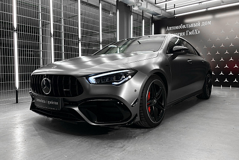 Mercedes-AMG CLA 45 S 4MATIC+ Coupe