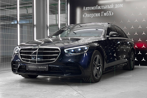 Mercedes-Benz S 400 d 4MATIC