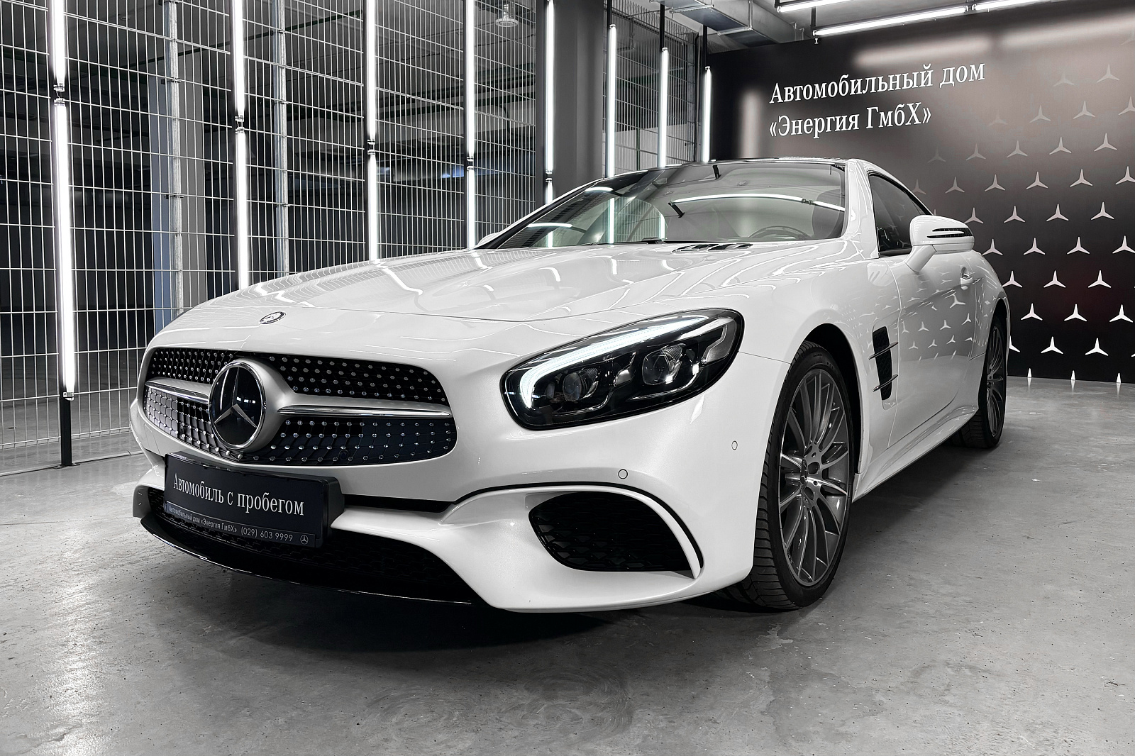 Mercedes-Benz SL 400 с пробегом купить в Минске — Автомобильный дом «Энергия  ГмбХ»